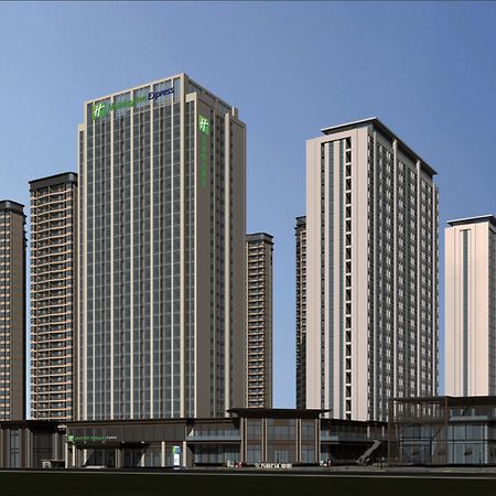 Holiday Inn Express Chengdu Tianfu Airport Zone Экстерьер фото